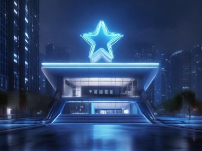 警星·智慧未来，武汉警星科技开发的创新与未来